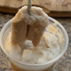 Image for article titled Is This a Tampon in a Frappuccino or Nah?